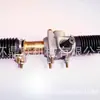 Conjunto de caja de dirección para coche ATV serie 52214-U01-000