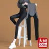 Pantalones de tiburón de cintura alta para mujeres altas, adecuados para usar al aire libre en verano, nuevo modelo 2026, yoga y fitness, talla grande, leggings con control de abdomen y que levantan los glúteos