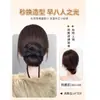 Coque de Cabelo Peruca Presilha de Garra Cabelo Realista Coque Baixo Coque Flor Laço Coque de Cabelo Peruca Anel Cheio para Nuca