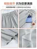 Pantalones deportivos grises para mujer, nuevo estilo otoño 2026, adelgazantes y favorecedores para figuras petite, con un diseño holgado, estrecho, de pierna ancha, corte recto, pantalones casuales