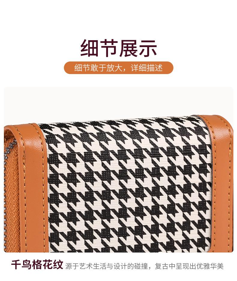 详情17