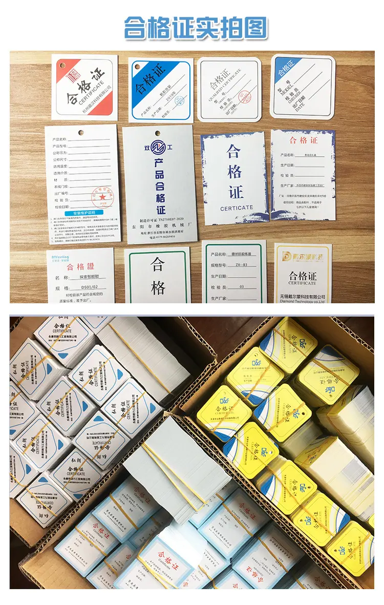 详情图_5.jpg