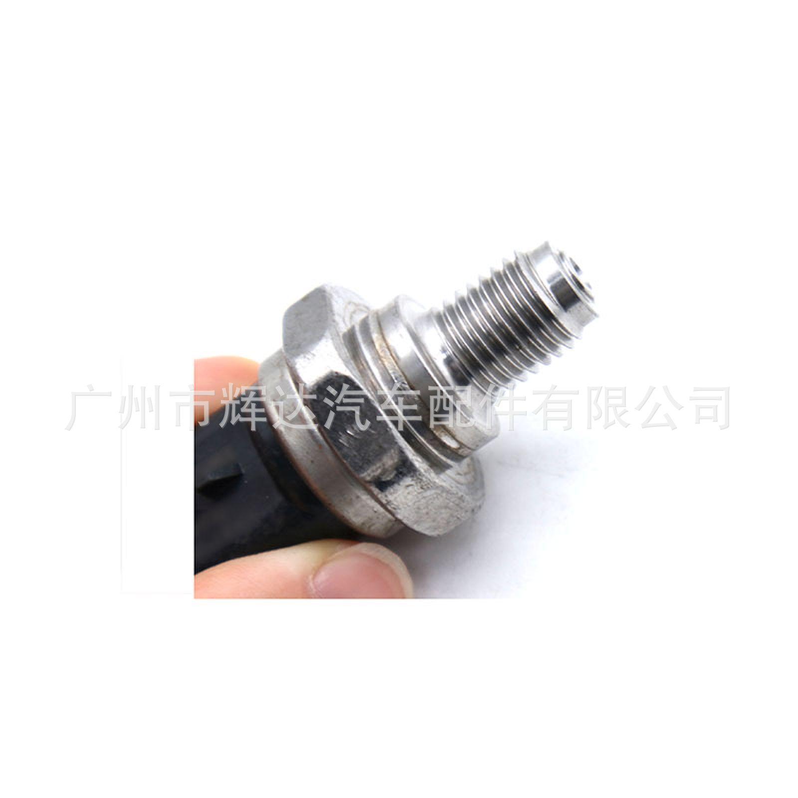 5WS40426-6_new