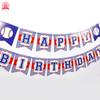 Bandera de cumpleaños de béisbol de Amazon, feliz cumpleaños, fiesta temática deportiva, pancarta de cumpleaños