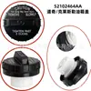 Venta al por mayor de conjuntos completos de tapa de depósito de combustible para automóviles, directamente del fabricante, con una gama completa de modelos disponibles. Esto incluye tapas de tanque de combustible y cubiertas de tanque de combustible para automóviles