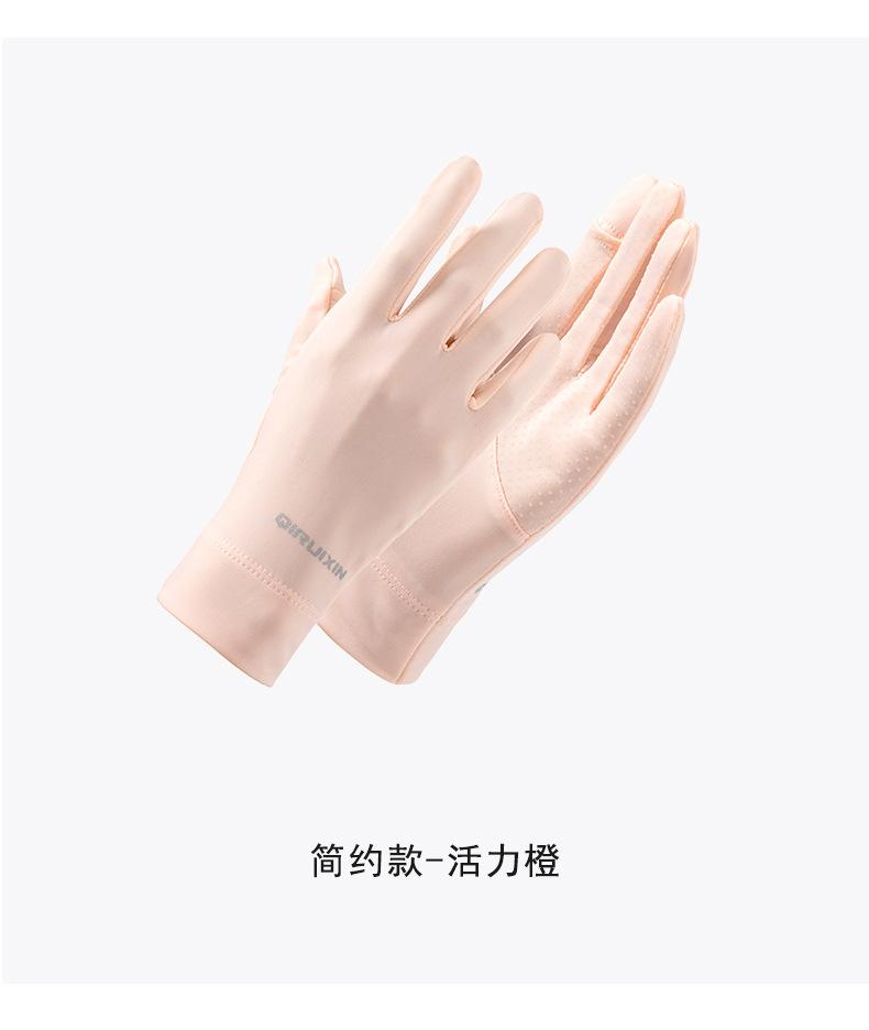 简约款-详情_10.jpg