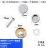 Clavos de Espejo Engrosados de Cobre Puro, Tapas Decorativas para Clavos Publicitarios, Tornillos de Fijación para Azulejos de Espejo de Vidrio, Tapas Cubre para Ocultar Imperfecciones, Venta al por Mayor