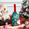 Bolsas de Regalo de Navidad con Logo Personalizado, Bolsas Tote de Dibujos Animados para Almacenamiento, Bolsas de Lona con Cordón, Souvenirs Hechos a Medida