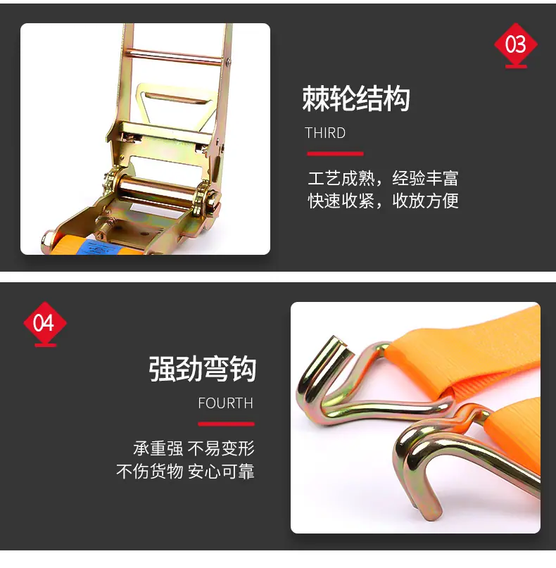 4详情_09