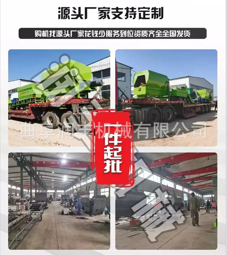 圆盘粉碎机1010.png