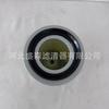 Ventas Directas de Fábrica para Filtro de Aire Isuzu Nissan 16546-t3400/5-14215-007-0