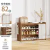 Armário de Sapatos Porta de Entrada Doméstico Interno Simples Sapateira Multicamadas Espaço de Armazenamento de Entrada Economizador de Espaço Dormitório Casa de Aluguel