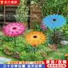 Guarda-sol para Plantas de Exterior Planta em Vaso Decorativo Protetor Solar Planta Pequena Guarda-sol de Jardim Protetor Solar em Forma de Flor Proteção Solar