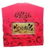 La Superficie Contiene Oro, y la Princesa Te Desea un Feliz Cumpleaños, Riqueza, Libertad y Billetes de Oro como Regalo para Amigos, Regalos Navideños, Regalos de Eventos