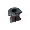 Adecuado para Jeep 05-10 Grand Cherokee Commander Barra Paralela Delantera Manguito de Goma Interior 52089465AC
