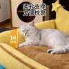 Nueva cama para gatos para todas las estaciones, alfombrilla para dormir para mascotas, cálida en invierno, lindo sofá de dibujos animados para gato, venta al por mayor transfronteriza