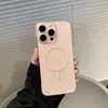 Funda de PC sin marco para teléfono móvil Apple 16promax 15 niebla helada 14 magnética 13 tacto piel 12 agujeros finos 11 juegos