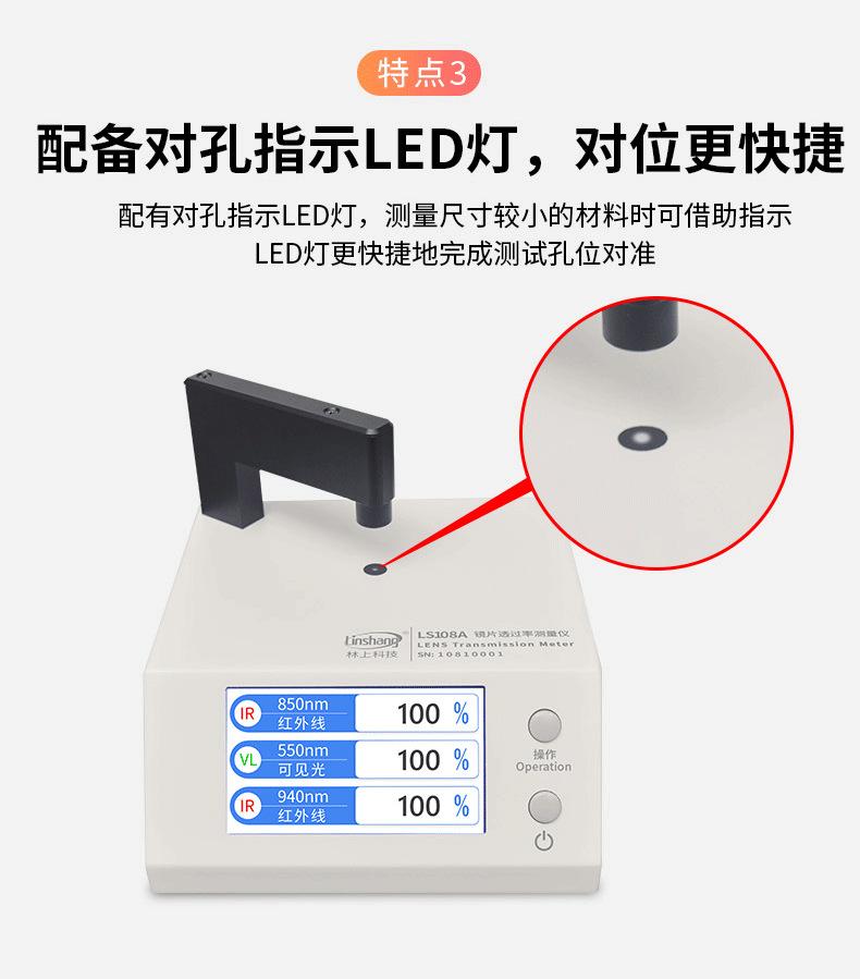 详情-08.png