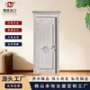 Fabricante Conjunto de Tintas de Madeira Maciça Pura Simples Moderno Toras Porta Interna Conjunto Entalhado Porta Madeira Maciça Porta de Madeira Folha Inteira