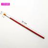 Pincel de Pelo de Nailon de Polo Rojo para Pintura al Óleo, Gouache, Acuarela, Pincel Industrial, Pincel para Pintura al Óleo, Pluma para Pintura Acrílica para Niños