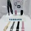 Nuevo modelo transfronterizo i-550 pulsera inteligente sin pantalla, resistente al agua IP67, monitorización de la salud y del sueño, disponible con doble correa