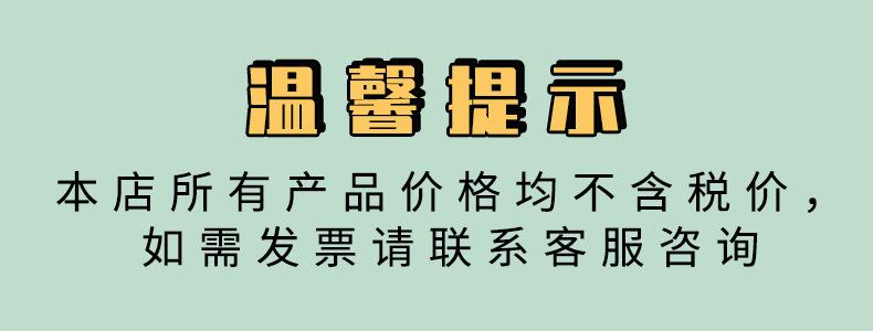 微信图片_20220714151020