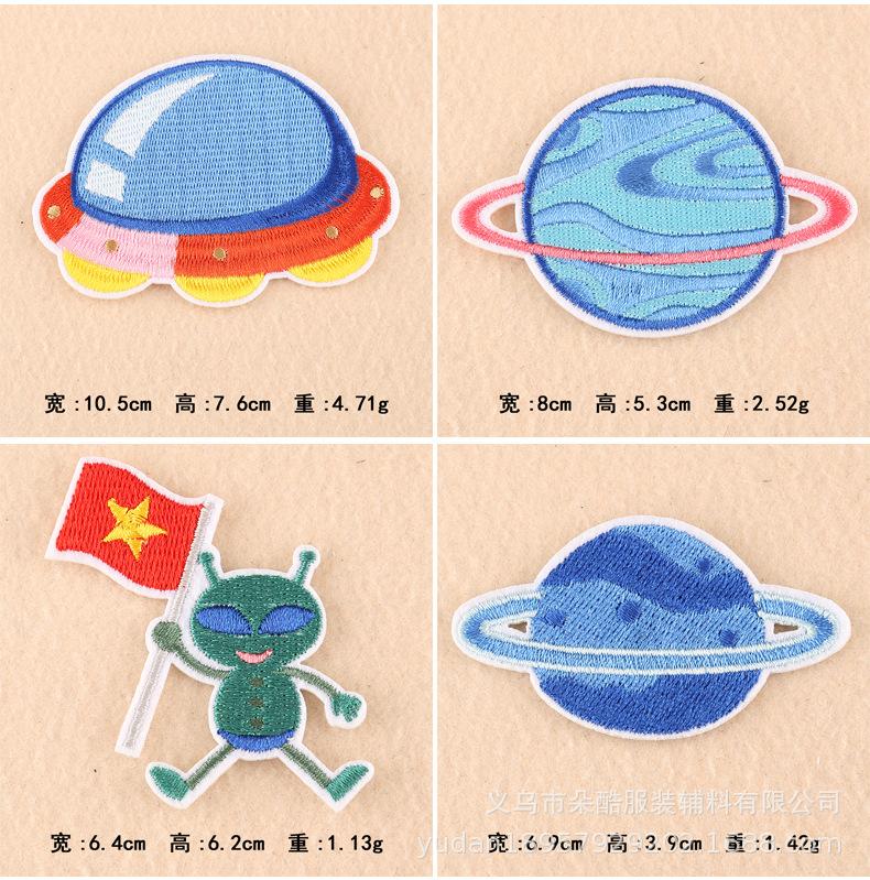 修改详情113_07.jpg