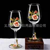 Juego de Decantador y Copas de Vino Tinto de Cinco Piezas Esmaltado Estilo Europeo Exhibición de Copas de Vino Regalo Copa de Cáliz