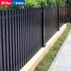 Valla de aluminio para áticos, villas, patios, vallas de aluminio, vallas de hierro, vallas para jardín exterior, Bodun