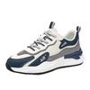 Zapatos de Hombre Forrest Gump Otoño Tenis de Cuero para Hombre Versátiles Casuales Zapatos para Correr que Aumentan la Altura Zapatos de Papá de Moda Primavera