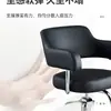 Cadeira de Salão Famosa na Internet, Cadeira de Corte de Cabelo Ajustável e Giratória, Cadeira de Barbeiro, Cadeira de Salão para Cabeleireiro, Coloração e Permanente