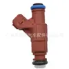 Aplicable a Ford Turio MONTAINEER 02-04 4.0 V6 inyector de combustible 0280156028