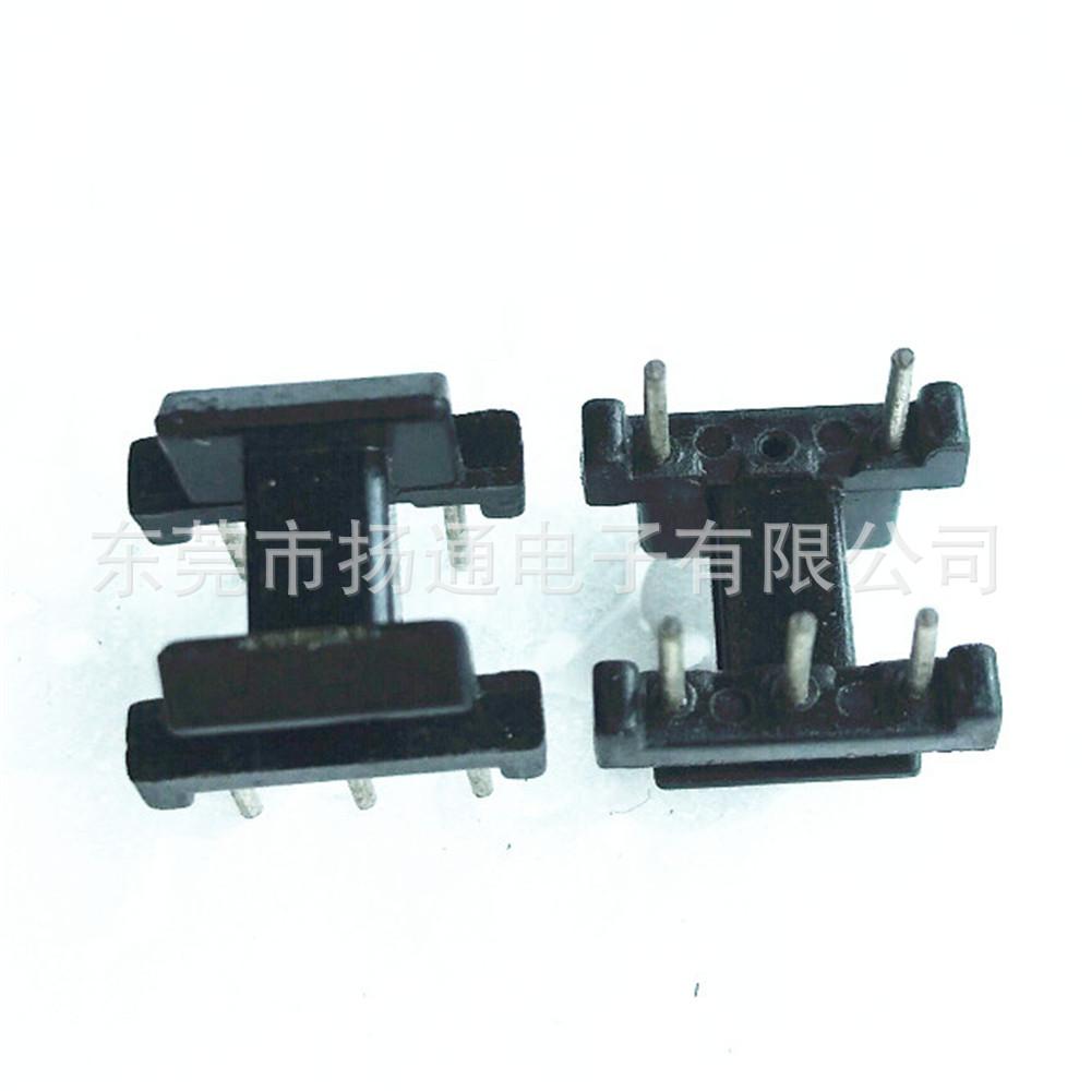 EE8.3骨架 0.18_副本