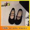 Zapatos Birkenstock Punta Redonda Todo Incluido Marrón Oscuro Suela Blanda Otoño e Invierno 2025 Zapatos Planos Zapatos de Bosque para Abuela Ropa Exterior de Ballet para Mujer