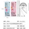 Set de Productos Competitivos Xiaoyuer 1318 con Escala Clara para Medir Estudiantes Bolsa de PVC Engrosada Set de Papelería de Cuatro Piezas 20cm