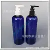 Frasco Bico de Pato Branco 480ml Frasco de Shampoo, Frasco de Condicionador, Frasco com Bomba para Limpeza Facial, Frasco Refil para Gel de Banho