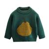Suéter para Niños 2024 Nueva Llegada para Hombre Grande y Pequeño Cuello Redondo Jersey de Manga Larga Otoño e Invierno Primavera Top Base