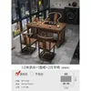 Novo conjunto de mesa de chá kung fu pequena em estilo chinês de madeira maciça para uso no escritório e em casa, mesa de chá de alta qualidade para preparo de chá e conjunto de mesa e cadeira para varanda