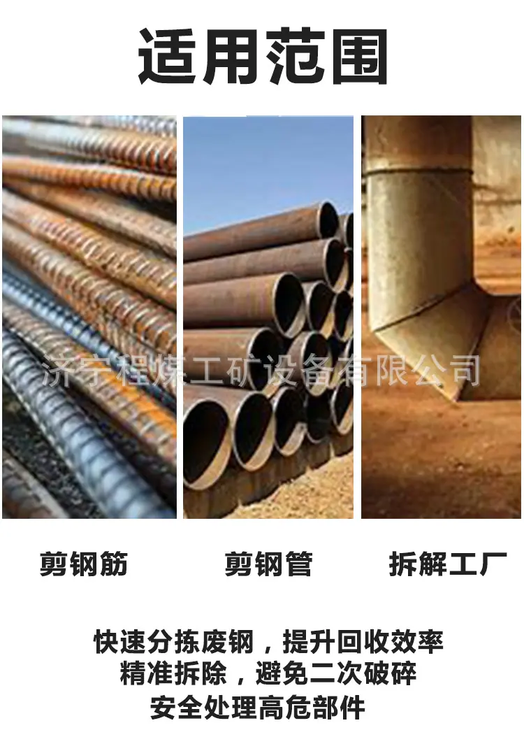 详情_04.jpg