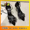 Tacón de aguja, zapatos de punta para dama de honor, lazo de pedrería estilo francés, diseño de una sola tira, nueva colección 2026, tacones altos para combinar con vestidos