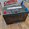 Bateria 95D31 12V8H Empilhadeira Yushan S350 Big 7 Picape Bateria de Carro a Diesel
