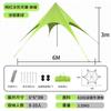 Tenda Quebra-Sol Camping Piquenique Quebra-Sol À Prova de Tempo Multiuso Acampamento Proteção Solar Toldo Irregular Ao Ar Livre