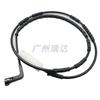 34356790341 es adecuado para la línea de inducción del freno del sensor de alarma de freno de BMW en stock