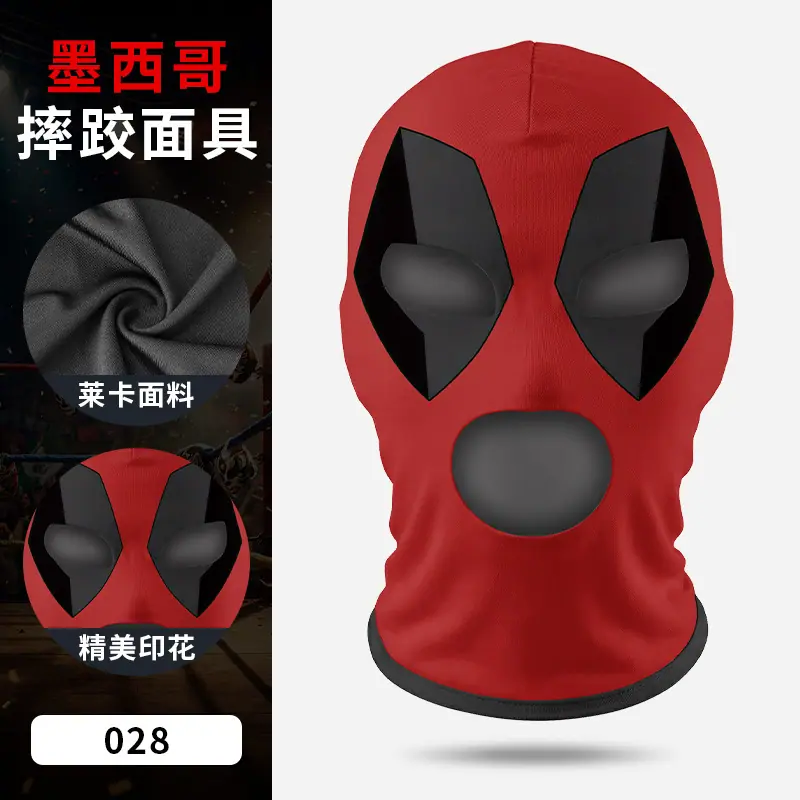 一键上货_20260314101653