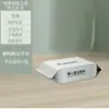 Mopa de papel quita polvo, paño de mopa desechable, toallitas húmedas para limpiar el suelo, toallitas para suelo de aspiradora, lavado sin manos, envío rápido