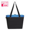 Bolso Térmico Personalizado de Comercio Exterior, Bolsa Plegable de Gran Capacidad para Mantener Fresco y Frío, Bolsa de Hielo para Coche, Bolsa de Almuerzo para Exteriores