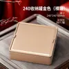Nueva caja metálica con tapa deslizante para envasar té de frutas, galletas de piña nevada, turrón, galletas y hojas de té