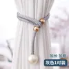 Tiras para Cortina, Luxo Acessível, Pérolas de Alta Qualidade, um Par de Fivelas de Gaze para Cortina, Tiras, Acessórios Decorativos, Ganchos de Corda