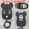 Estuche para llave de coche estuche protector para llave de motocicleta adecuado para Honda Civic Beilu estuche para llave de máquina de juegos grande lindo