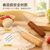 Acero Inoxidable Palo de Moxa Extensor de Palo de Moxa Tenedor de Maíz de Tres Dientes Tenedor para Fruta Tenedor para Barbacoa Aguja para Asar Brochetas para Barbacoa